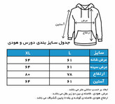 جزئیات رنگ و طرح هودی تای دای ( شیبوری ) مدل خطی مشکی - تایدای دستساز