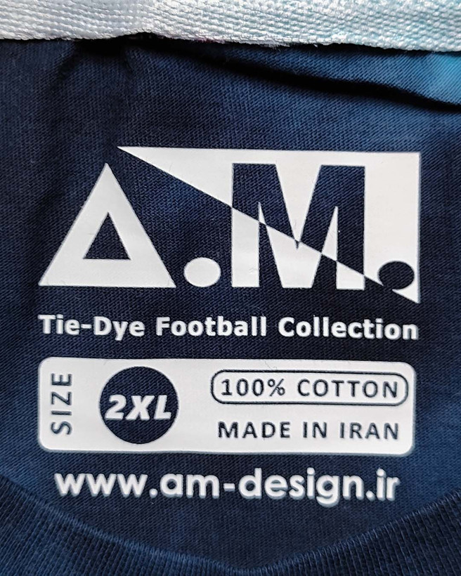 نمای دیگر کیت هواداری کاستوم اینترمیلان 2025/26- پوشاک تایدای A.M. Design